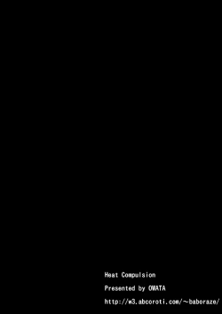 Page 93 of Heat Compulsion