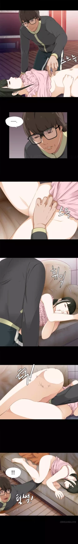 Page 183 of Girl Next Door Ch.1-30