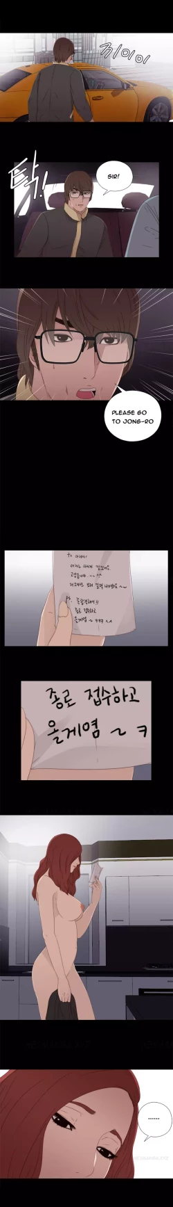 Page 199 of Girl Next Door Ch.1-30