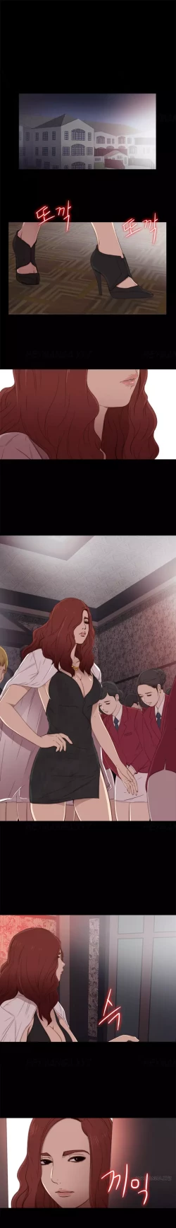 Page 363 of Girl Next Door Ch.1-30