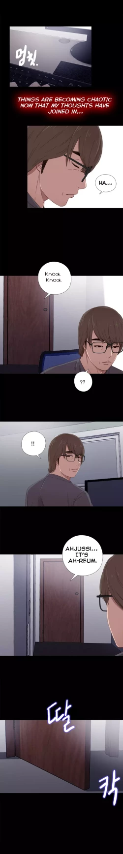 Page 425 of Girl Next Door Ch.1-30