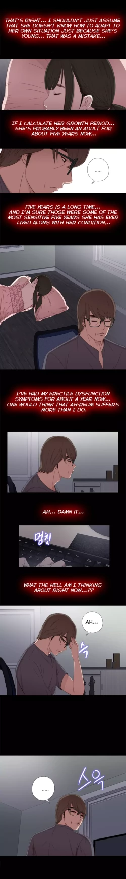 Page 429 of Girl Next Door Ch.1-30