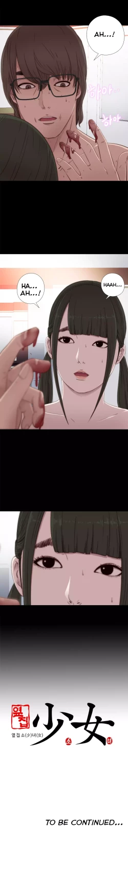 Page 564 of Girl Next Door Ch.1-30