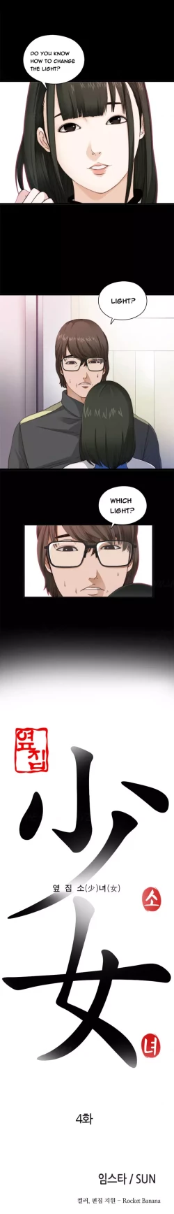 Page 62 of Girl Next Door Ch.1-30