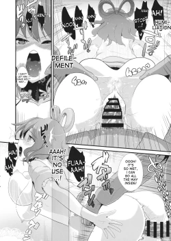 Page 11 of Touhou Kabejiri 1 Kaku Seiga