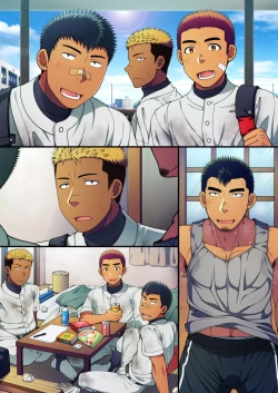 Page 36 of Doutei kouchi wa yakyuu buin no yankii kimi no dekachin o hamerareta ku tetamaranai!