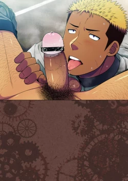 Page 60 of Doutei kouchi wa yakyuu buin no yankii kimi no dekachin o hamerareta ku tetamaranai!