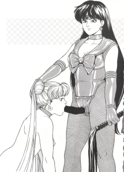 Page 74 of LOOK OUT 31