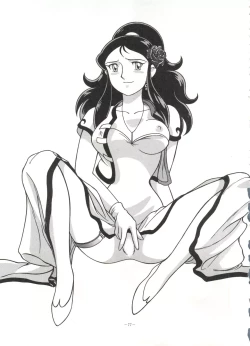 Page 76 of LOOK OUT 31