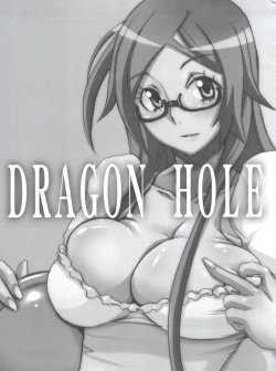 Page 26 of Ovacas Style 2008