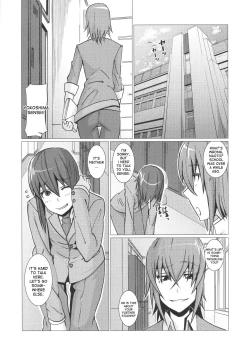 Page 2 of Yokoshima Sensei Bokutachi no Seieki o Zenshin de Uketomete Kudasai!!