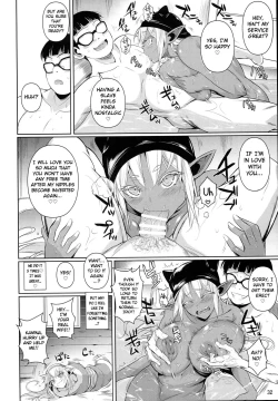 Page 33 of High Elf × High School Shuugeki Hen Toujitsu