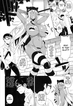 Page 7 of High Elf × High School Shuugeki Hen Toujitsu