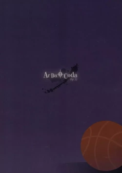 Page 34 of Tomoka Kanraku