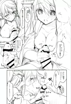 Page 22 of Saishuu Renshuu Junyoukan Kanojo first sex with final battleship
