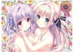 Page 20 of NEKO WORKs 05