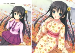 Page 24 of NEKO WORKs 05