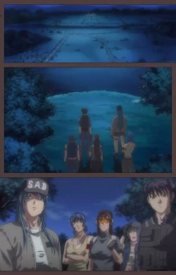 Page 117 of DISCIPLINE Daigoshou Complete Ban