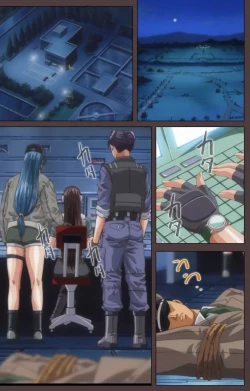 Page 122 of DISCIPLINE Daigoshou Complete Ban