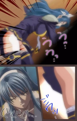 Page 70 of DISCIPLINE Daigoshou Complete Ban