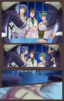 Page 90 of DISCIPLINE Daigoshou Complete Ban