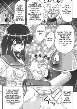 Page 5 of Sailor uniform girl and the perverted robot chapter 1