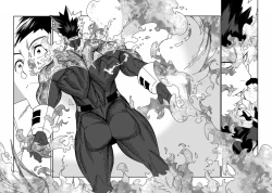 Page 16 of Senaka o Ou