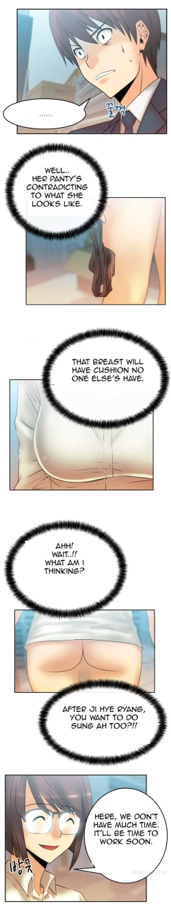 Page 146 of My Office Ch.1-36