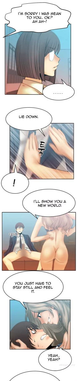 Page 166 of My Office Ch.1-36