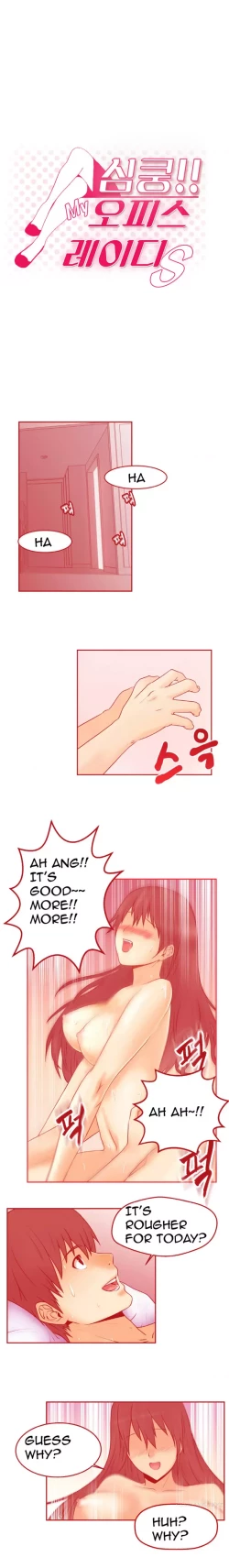 Page 1 of My Office Ch.1-36