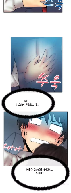 Page 296 of My Office Ch.1-36