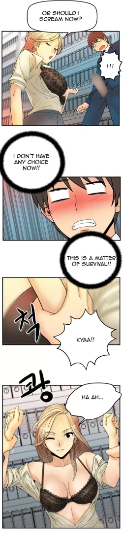 Page 36 of My Office Ch.1-36