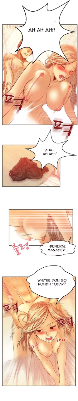 Page 81 of My Office Ch.1-36