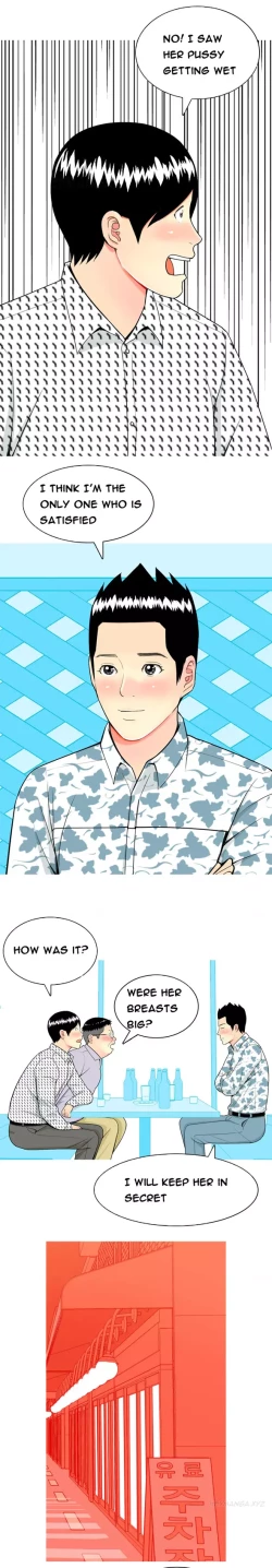 Page 118 of Hooker Ch.1-40