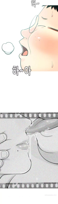 Page 242 of Hooker Ch.1-40