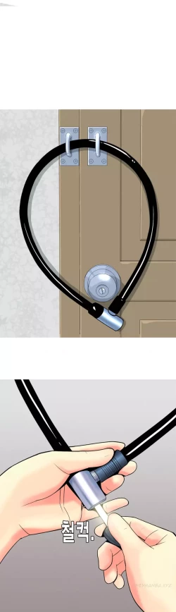 Page 250 of Hooker Ch.1-40