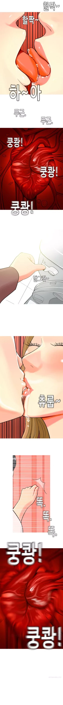 Page 305 of Hooker Ch.1-40