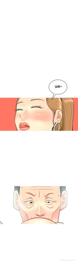 Page 385 of Hooker Ch.1-40