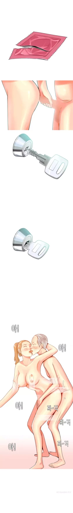 Page 399 of Hooker Ch.1-40