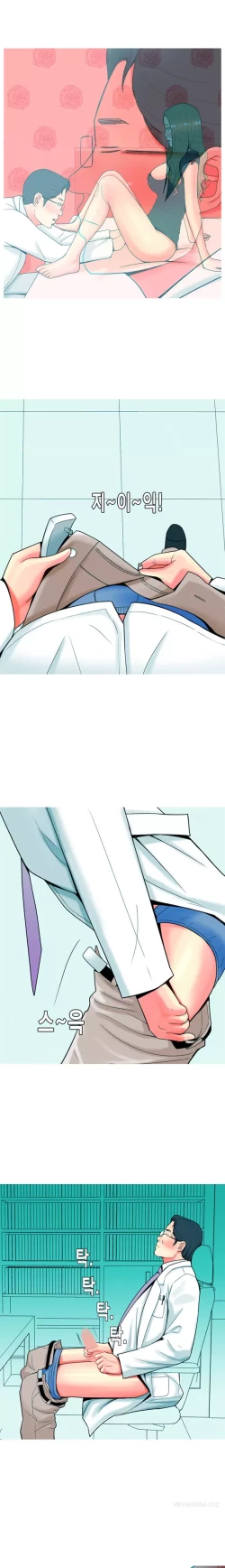 Page 481 of Hooker Ch.1-40