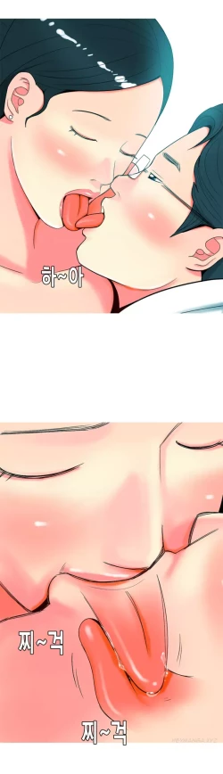 Page 490 of Hooker Ch.1-40