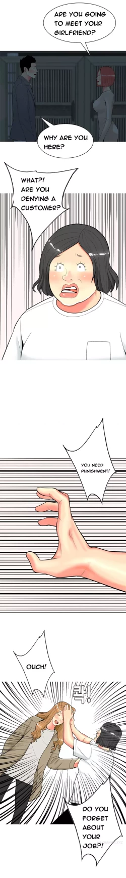 Page 617 of Hooker Ch.1-40