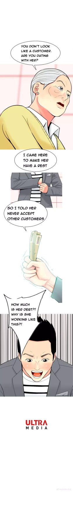 Page 648 of Hooker Ch.1-40