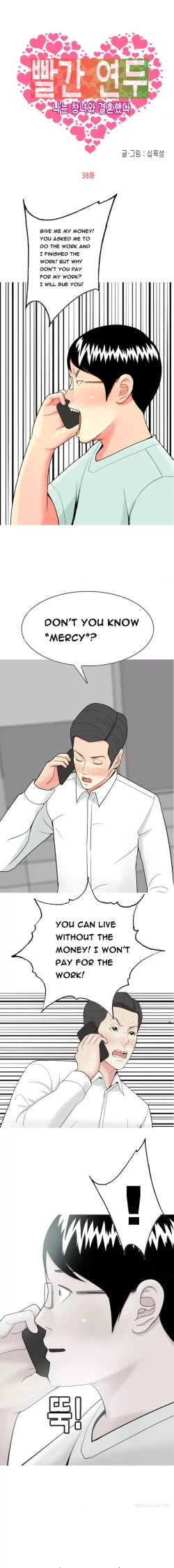 Page 689 of Hooker Ch.1-40