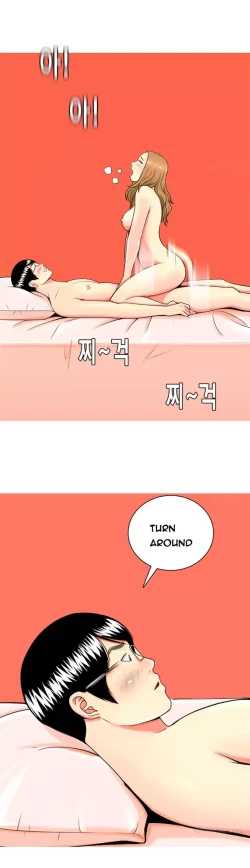 Page 730 of Hooker Ch.1-40