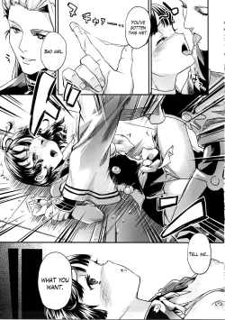 Page 6 of Onaka Ippai O◯◯ ga Tabetai!