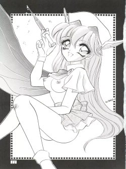 Page 10 of Osanpo Shimasyo