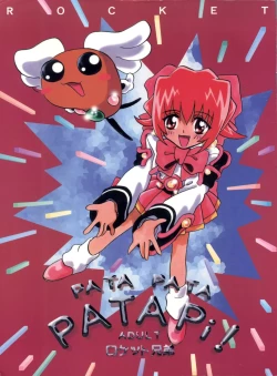 Page 1 of PATA PATA PATAPi!
