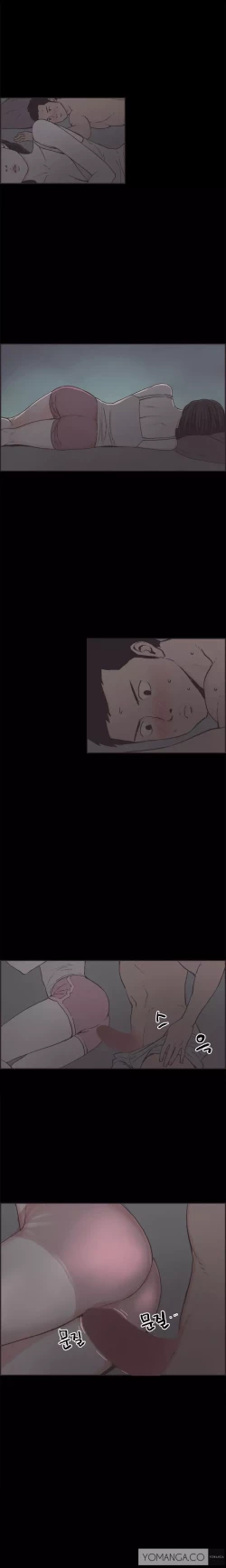 Page 160 of Cohabitation Ch.1-40