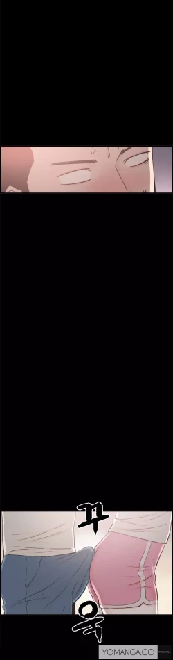 Page 178 of Cohabitation Ch.1-40